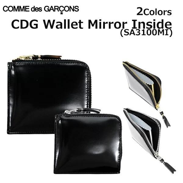 COMME des GARCONS 並行輸入品 Wallet Comme Garcons ウォレット コム