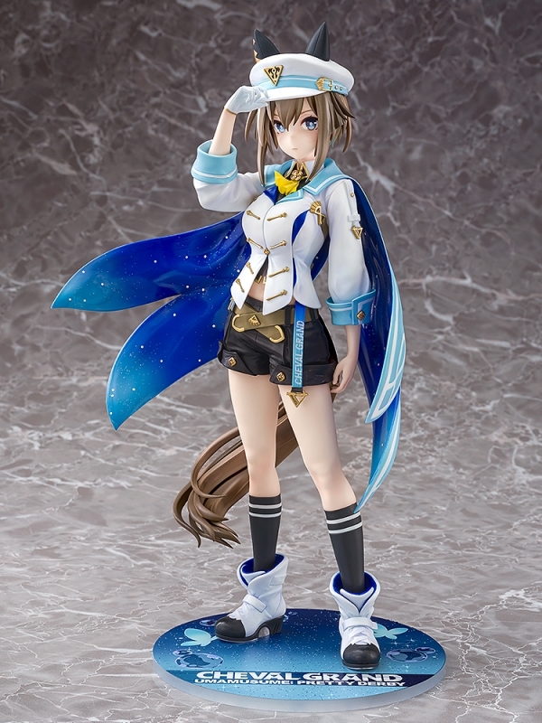 ウマ娘 プリティーダービー シュヴァルグラン 1/7 完成品フィギュア