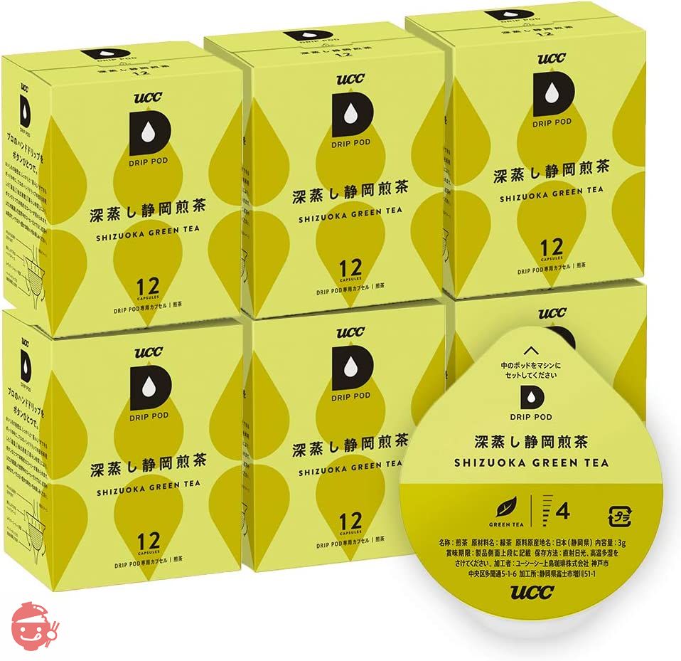 UCC Drip Pod Dedicated Capsule Deep Steamed Shizuoka Sencha 12