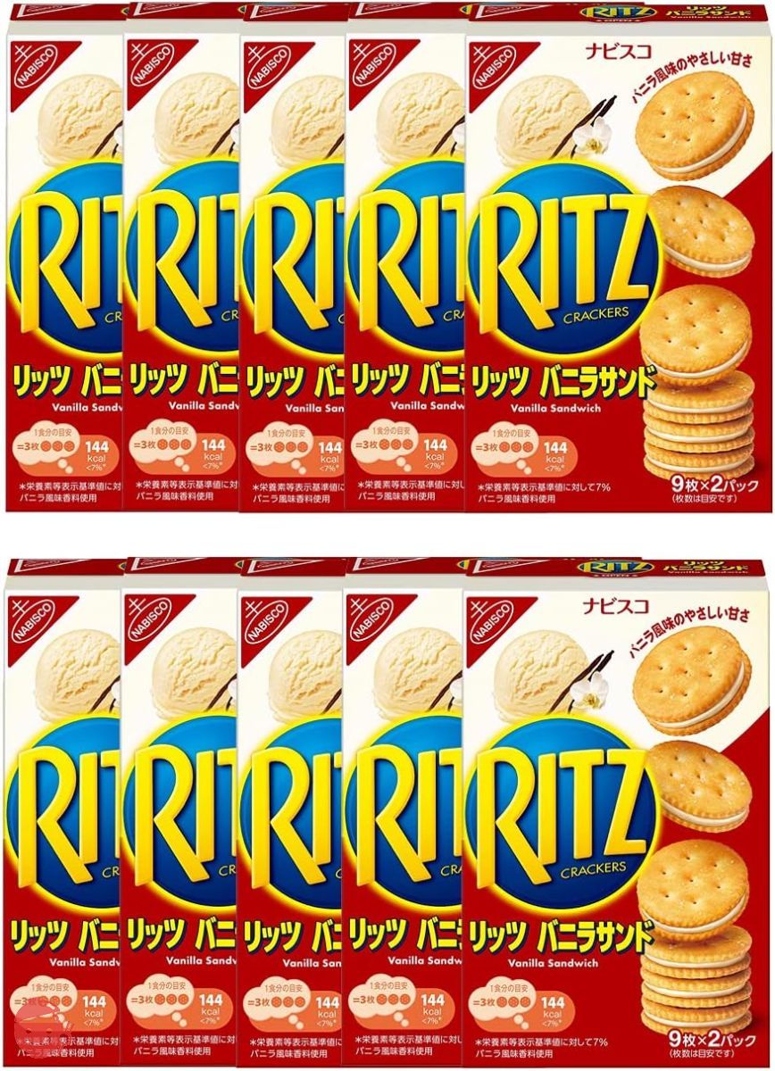 Mondelez Ritz Cracker Vanilla Sand Biscuit 160g x 10 pieces – Japacle