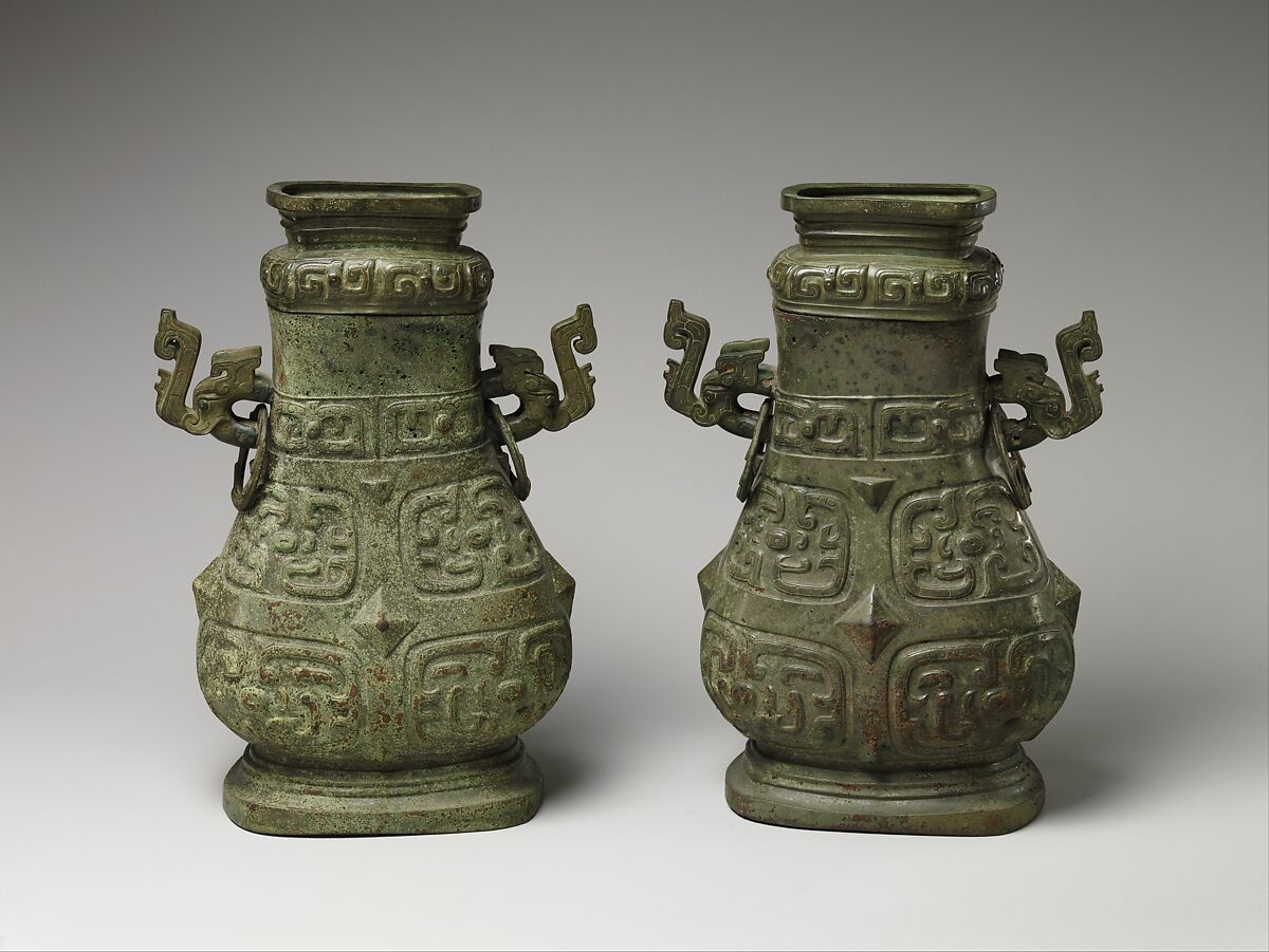 青銅壺 Wine container (Hu)】中国-西周時代