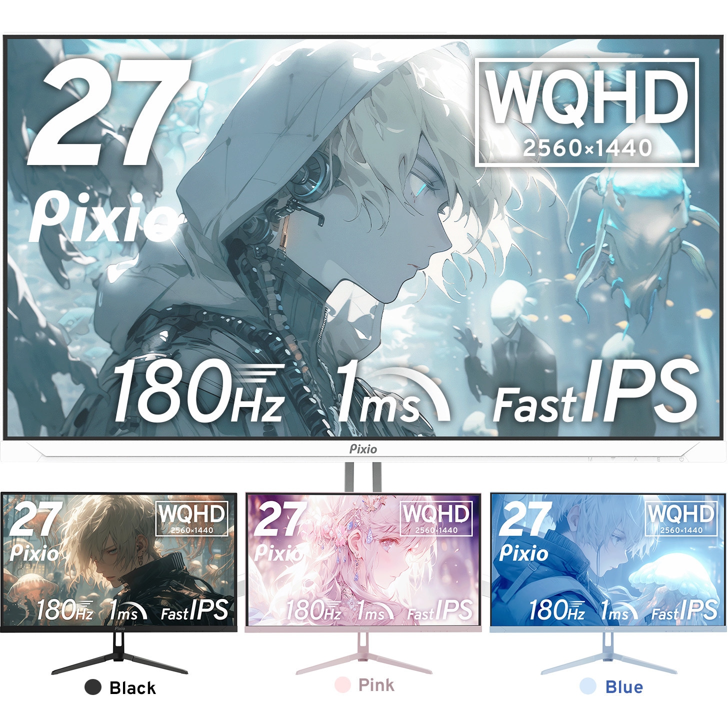 PX278WAVEK-O PX278 WAVE ゲーミングモニター 27インチ 180Hz WQHD