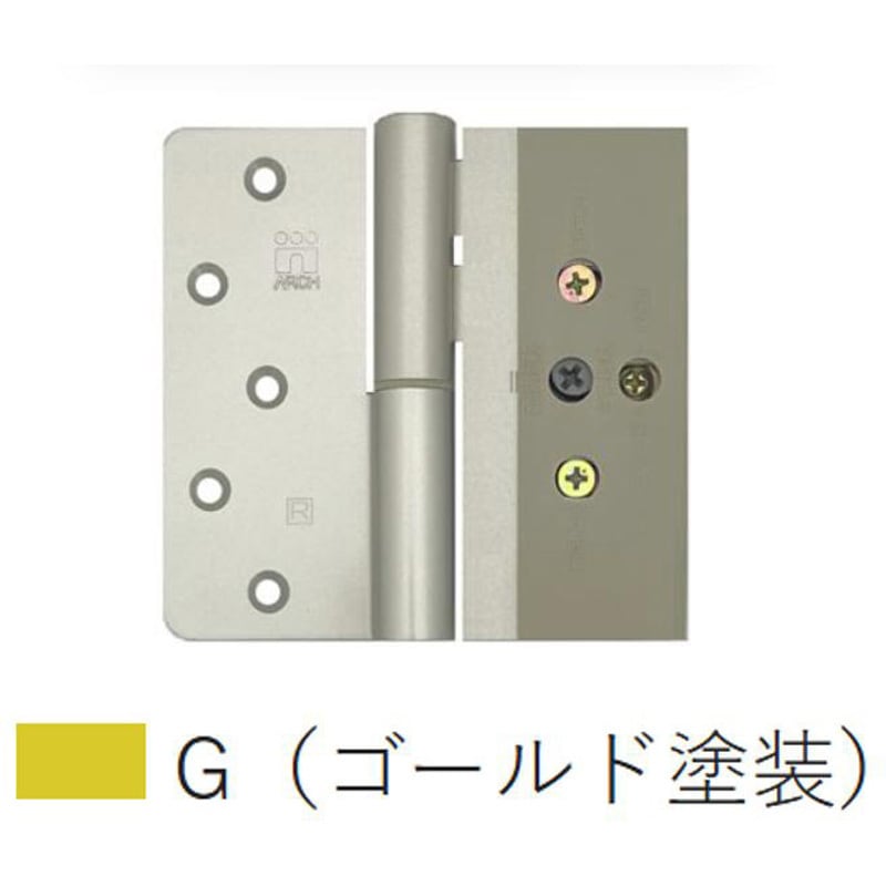 No.1730G-L No.1730 アーチ新3次元調整丁番 ニシムラ 左勝手 横105