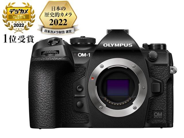 製品・オンラインストア| OM SYSTEM公式サイト｜OMデジタル