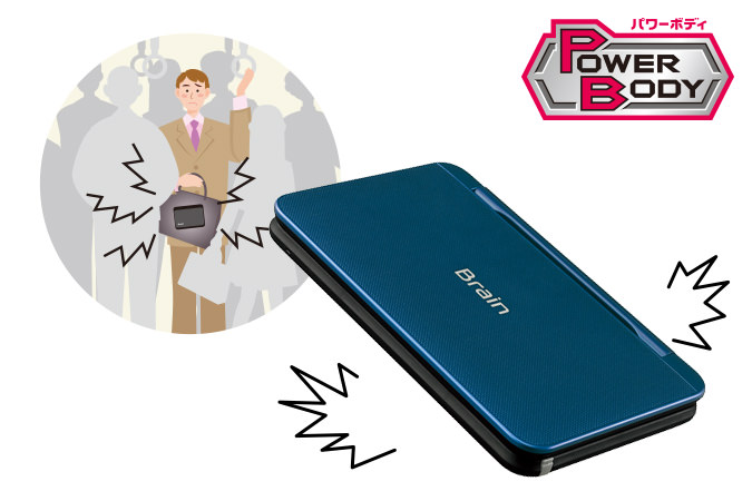 専用機ならではの使いやすさ | PW-B2 | 電子辞書：シャープ