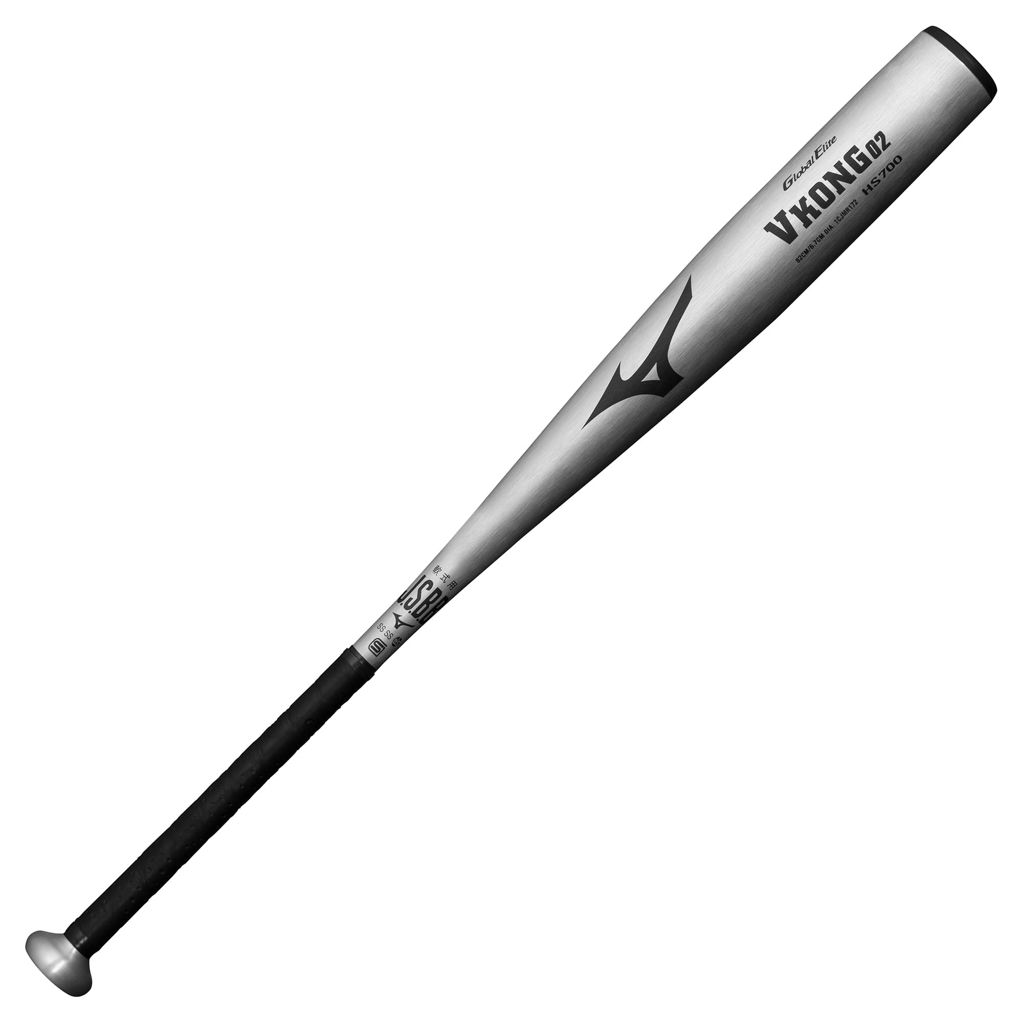 Mizuno VKONG 02 軟式バット HS700⭐︎バットケース付き 楽天市場】v