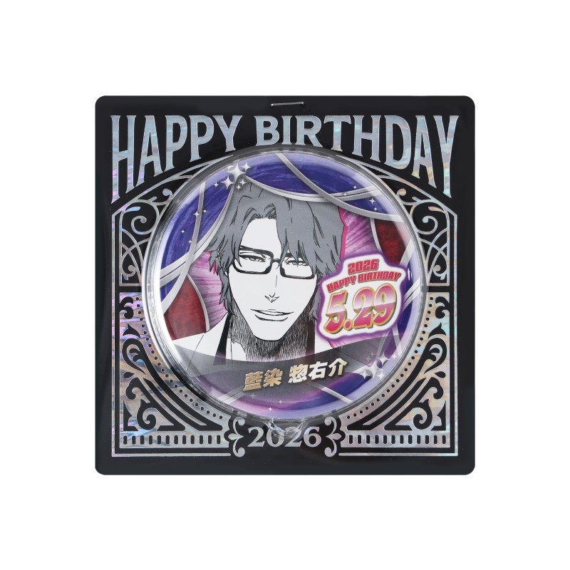 BLEACH』バースデイ缶バッジ 藍染惣右介 BF2: アクセサリー類