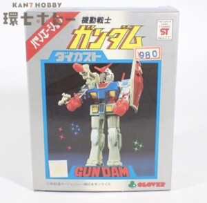 ポピー アブドーラ・ザ・ブッチャー スーパープロレスラーシリーズ