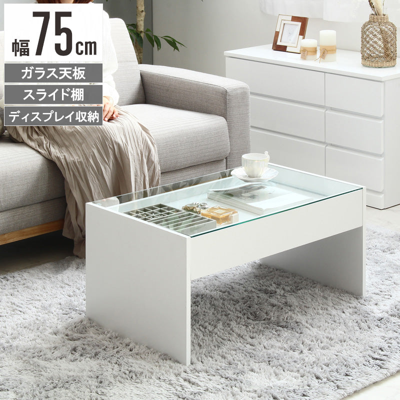 ディスプレイ・コレクションテーブル ガラス天板 天然木（パイン）90