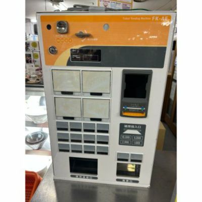 フジタカ】券売機一覧 ｜券売機ドットコム TEL:050-3174-1366