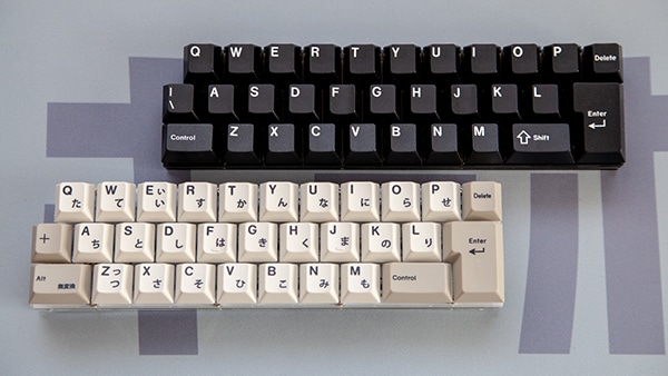 Nomu30 – recompile keys