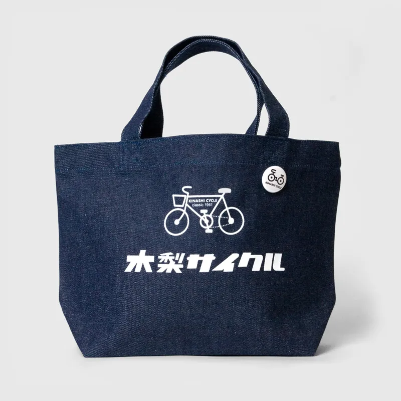 木梨サイクル×PORTER (コラボトートバッグ2) | 木梨サイクル