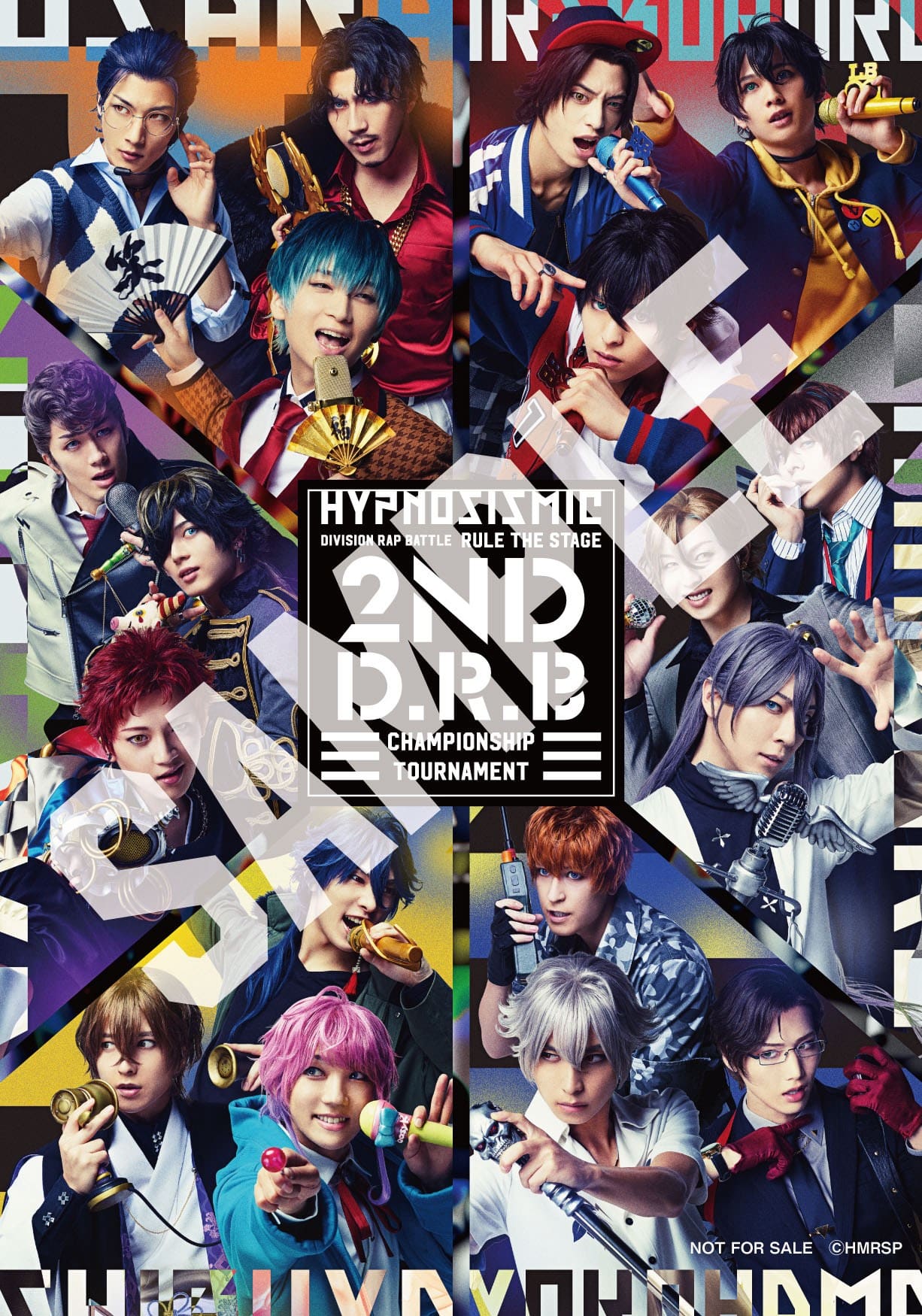 ヒプノシスマイク-Division Rap Battle- Rule the … ヒプノシスマイク -Division Rap Battle-』Rule the Stage《Fling