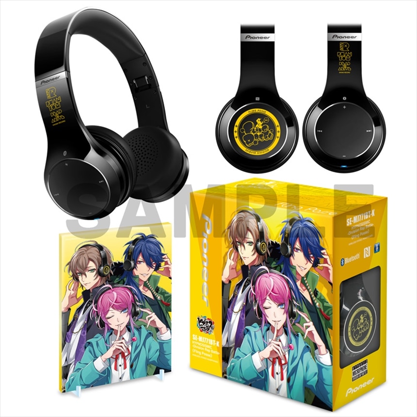 ヒプマイ ヘッドフォン シブヤ KING e-SHOP > ヒプノシスマイク ワイヤレスヘッドフォン シブヤ