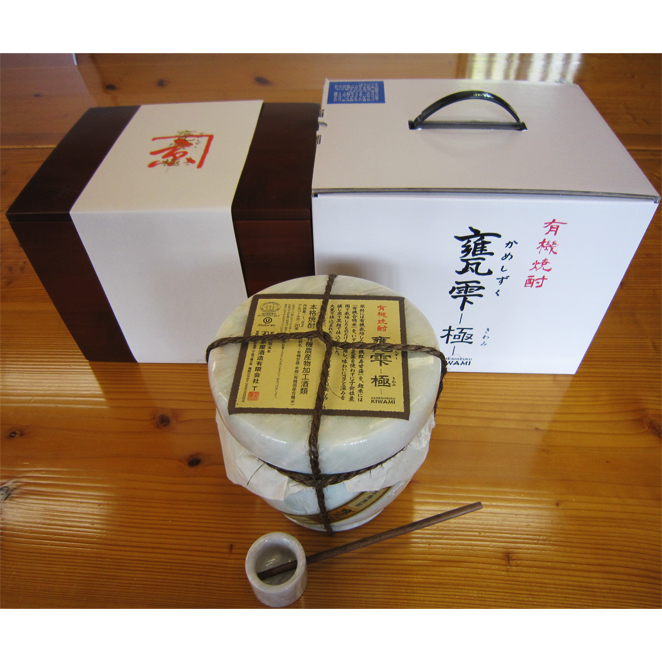 甕雫 極（きわみ）-大理石のかめ入り芋焼酎（京屋酒造） - 城戸酒店