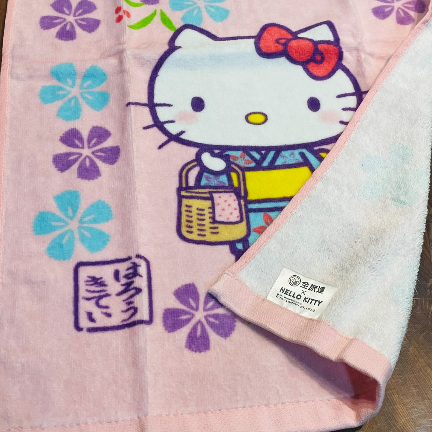 キティちゃん コラボ商品 限定タオル – 旅館こうろオンラインショップ
