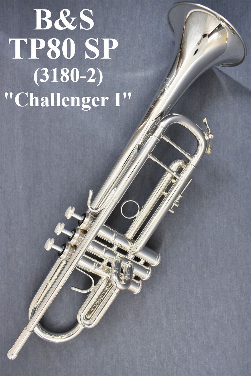 TP80SP 