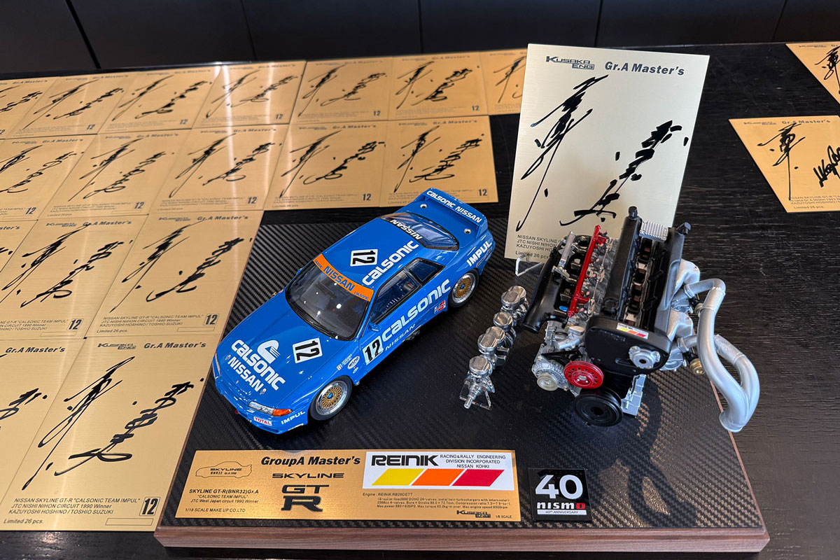 CALSONIC JGTC2000 星野一義さんのサイン入り CALSONIC JGTC2000 星野