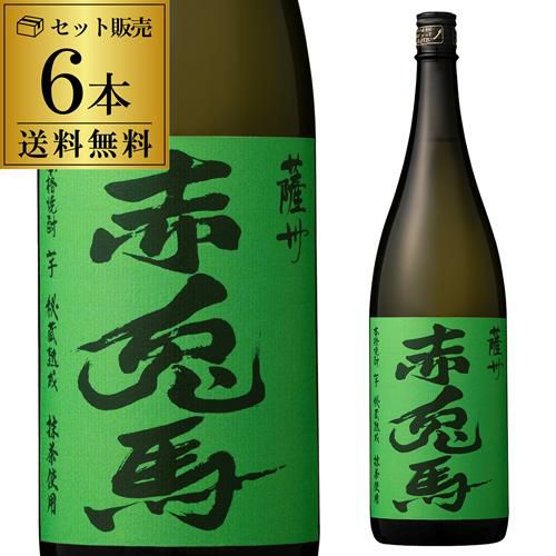森伊蔵 1800ml 2025年3月16日到着分 1本 森伊蔵 焼酎