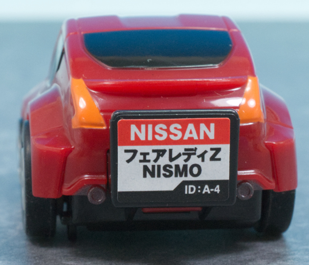 レビュー Q極進化 チョロQ 日産 フェアレディZ NISMO / 240ZG : ミニカー沼