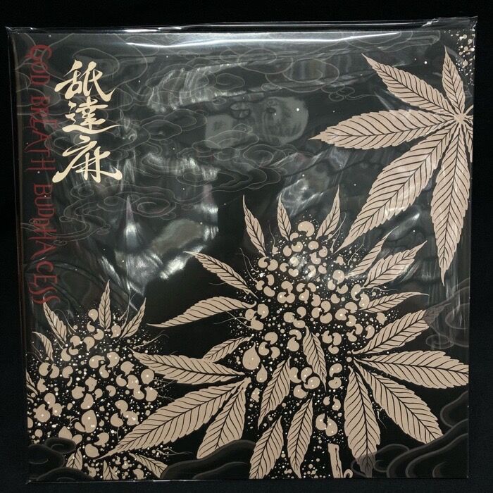 GODBREATH BUDDHACESS 舐達麻 GODBREATH BUDDHACESS - Album by 舐達麻 | Spotify