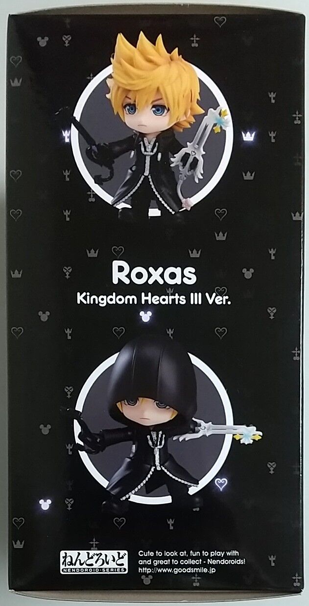 オンラインショップ限定！キーブレード2刀流のロクサス】ねんどろいど