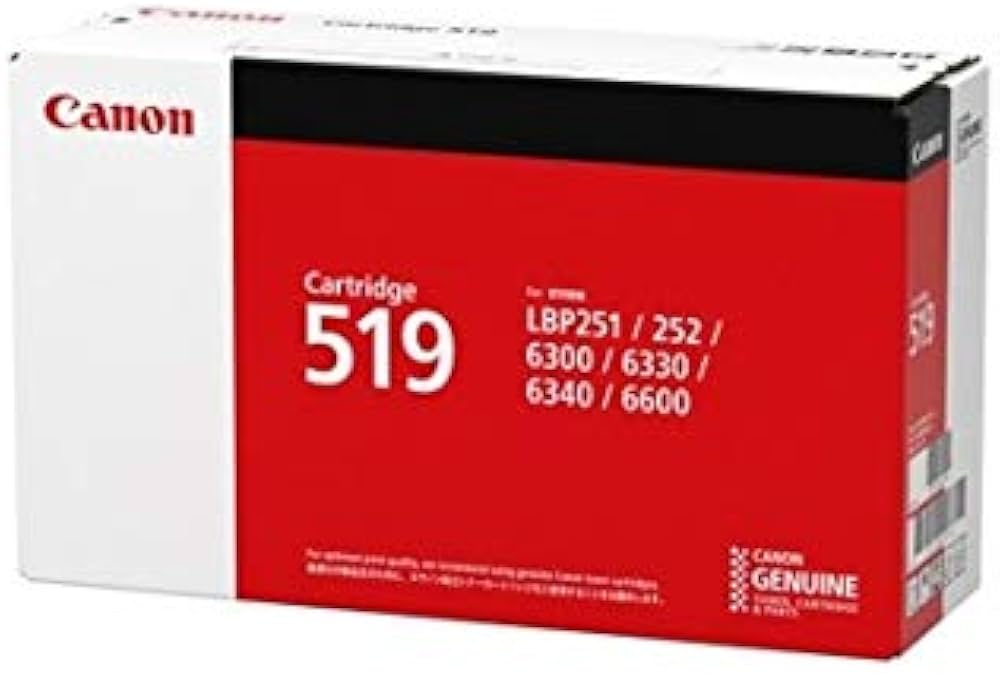 Amazon | CANON トナーカートリッジ519 純正品 | キヤノン | トナー