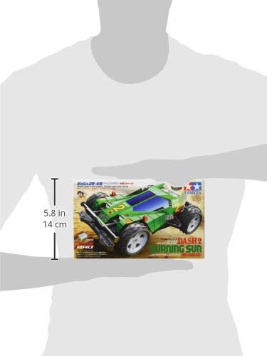 Amazon | タミヤ(TAMIYA) ミニ四駆PROシリーズ No.28 ダッシュ2号 太陽