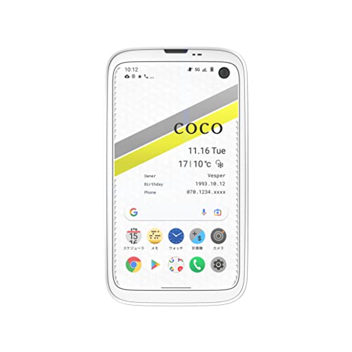 Amazon.co.jp: バルミューダ フォン BALMUDA Phone SIMフリーモデル