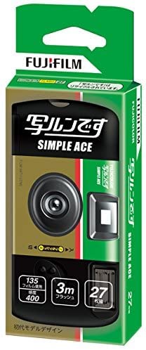 Amazon | 富士フイルム(FUJIFILM) (3個セット) 写ルンです シンプル