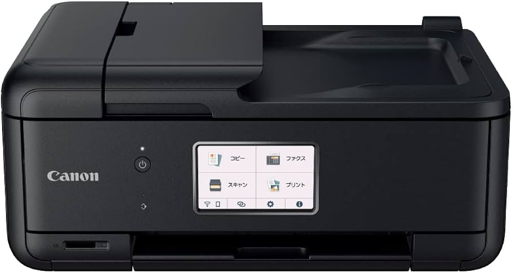 Amazon.co.jp: キヤノン Canon プリンター A4インクジェット複合機