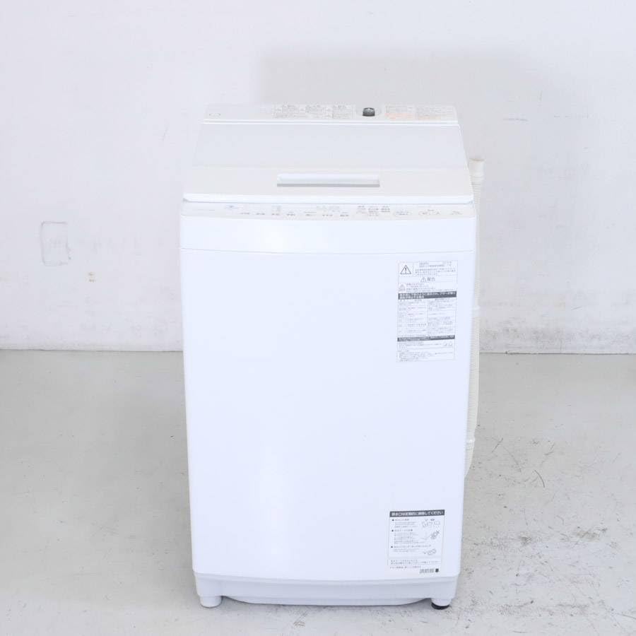 Amazon.co.jp: ZABOON AW-7D7 グランホワイト : ホーム＆キッチン