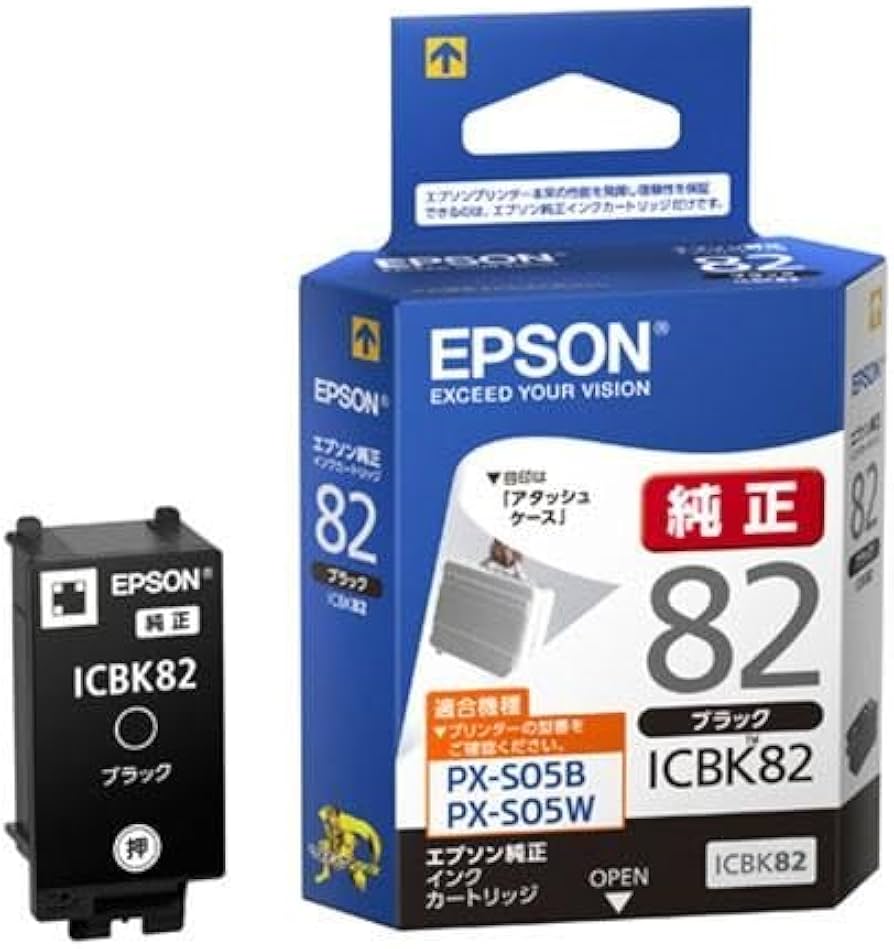 Amazon.co.jp: エプソン ICBK82 ブラック/ICCL82 カラー 純正インク