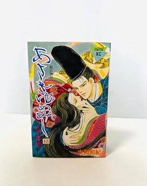 Amazon.co.jp: 美味しんぼ 111 (ビッグコミックス) : 雁屋 哲, 花咲