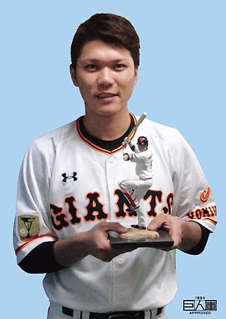 Amazon | 読売ジャイアンツ 坂本勇人 フィギュア 1/6 約30cm
