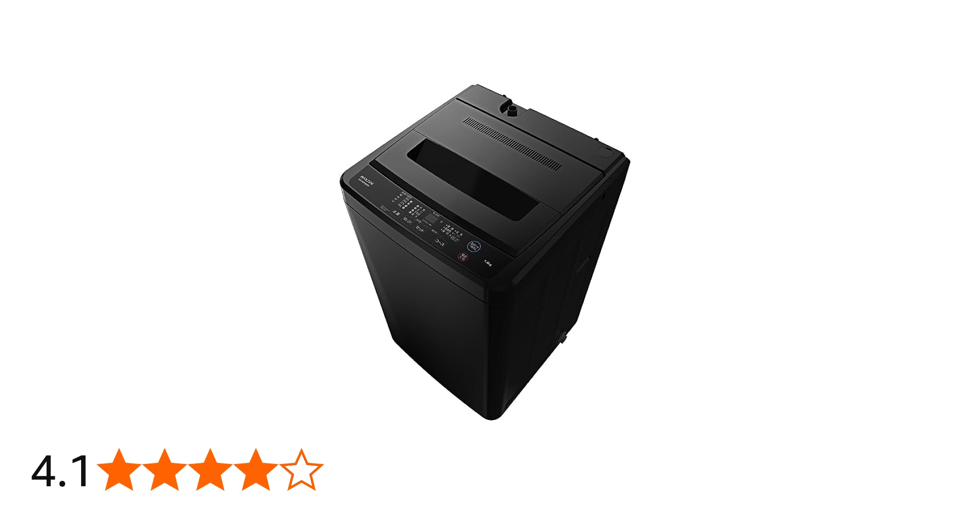 Amazon | MAXZEN 洗濯機 7kg 全自動洗濯機 7.0kg 一人暮らし 風乾燥 槽
