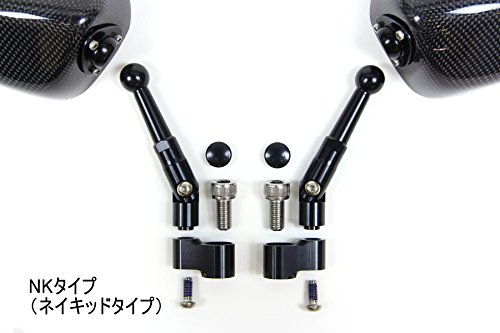 Amazon | マジカルレーシング(MAGICAL RACING) バイクミラー NK1ミラー