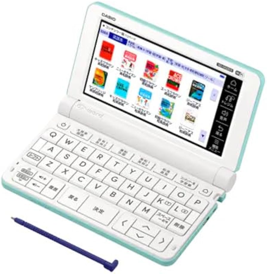 Amazon.co.jp: CASIO XD-SX3810GN EX-word(エクスワード)小中学生