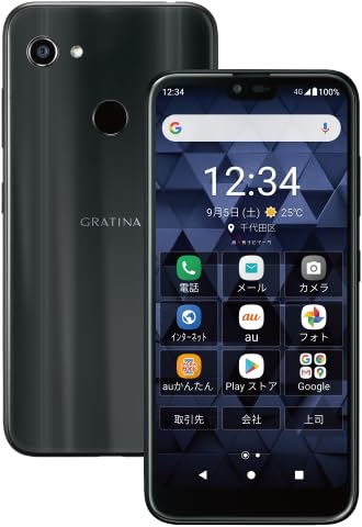 Amazon | 【整備済み品】 京セラ GRATINA KYV48 au Android 10 販売