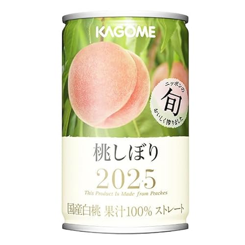 カゴメ カゴメ 桃しぼり 国産白桃100%使用桃ジュース 160g×20本 缶