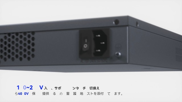 Amazon.co.jp: XikeStor L3管理型16ポート2.5Gおよび10Gスイッチング