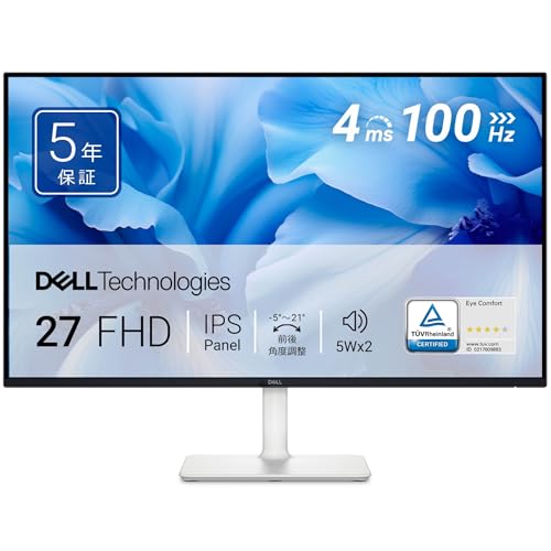 Amazon.co.jp: (Amazon.co.jp Exclusive) Dell S2725H-A 27-inch