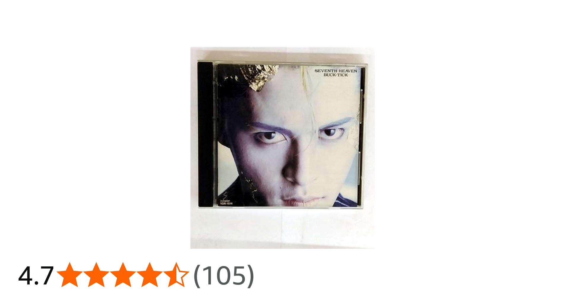 Amazon.co.jp: SEVENTH HEAVEN - BUCK-TICK: ミュージック