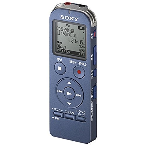 Amazon.co.jp: ICレコーダー UX ICD-UX533FA/L [ステレオICレコーダー