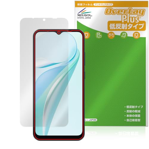Blackview Wave6C」の人気商品一覧 | 安い商品を通販サイトから探す