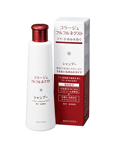 Amazon | コラージュフルフル ネクストシャンプー うるおいなめらか