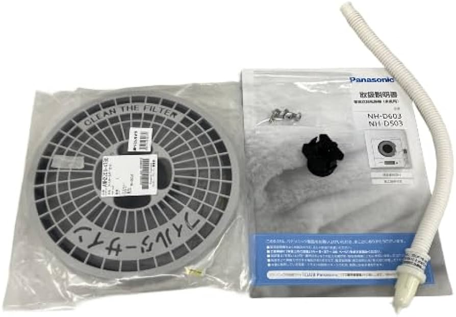 Amazon | パナソニック 6.0kg 電気衣類乾燥機(ホワイト) ホワイト NH