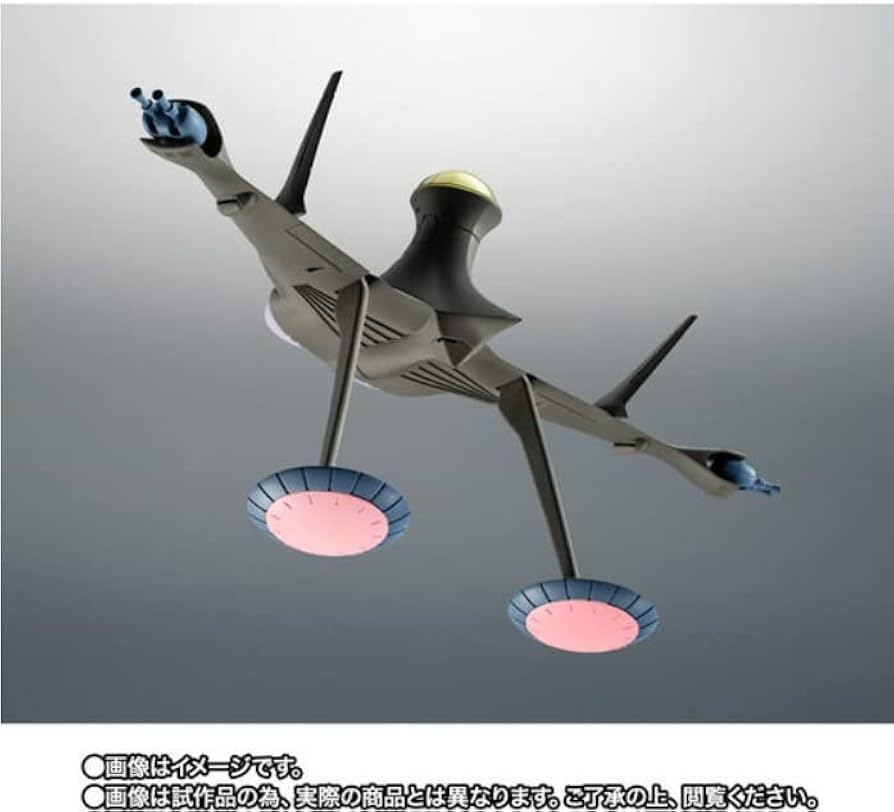 Amazon | ROBOT魂 ＜SIDE MS＞ ザクll＆ジオン公国軍偵察機セット ver