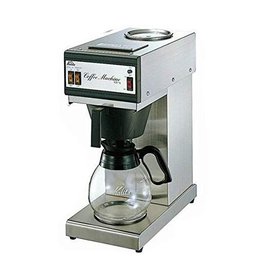Amazon | Kalita(カリタ) 業務用コーヒーマシン KW-15 パワーアップ型