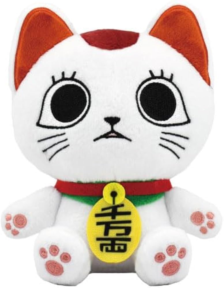 Amazon.co.jp: ダンダダン ターボババア[招き猫] Chibiぬいぐるみ
